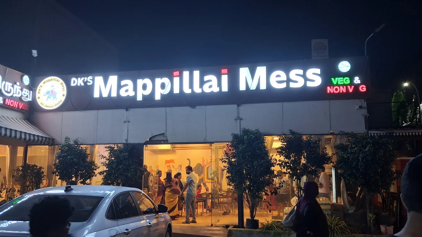 DK's Mappillai Mess